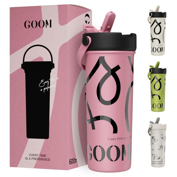 GERM 花柄チェーン付き水筒 GERM 花柄チェーン付き水筒