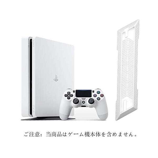 他サイト： BLUEHOOSYOO PS4 slim/スリム 縦置きスタンド 省スペース 中空のデザインは放熱性能がよいの商品画像