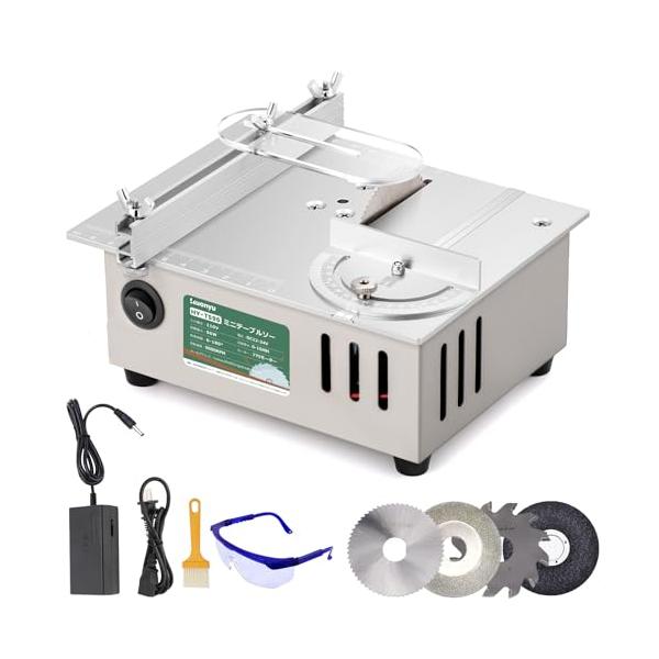 卓上テーブルソー Huanyu ミニテーブルソー 7段変速 卓上テーブルソー 鋸刃4枚付き