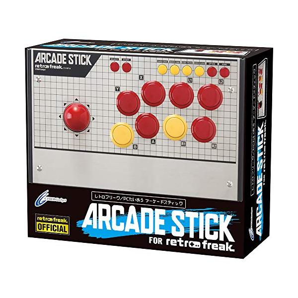 アーケードコントローラー スティック レトロフリーク Amazon.co.jp: レトロフリーク用 アーケードスティック : ゲーム