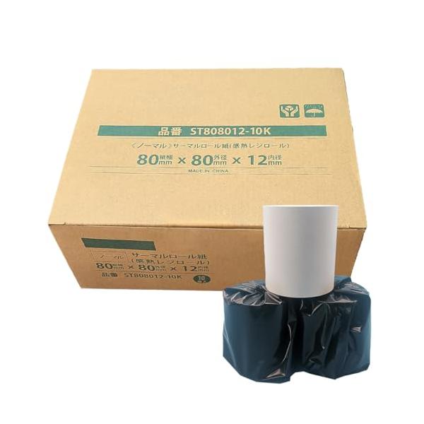 10巻入白/80mm幅×80φ×12mm/-・Size:80mm幅×80φ×12mmStyle:10巻入・80mm幅×外径80φ×内径12mm 80×80×12・紙の厚さ：77ミクロン、入り数：10巻入。・遮光性のある黒ポリ包装で、感熱紙の...