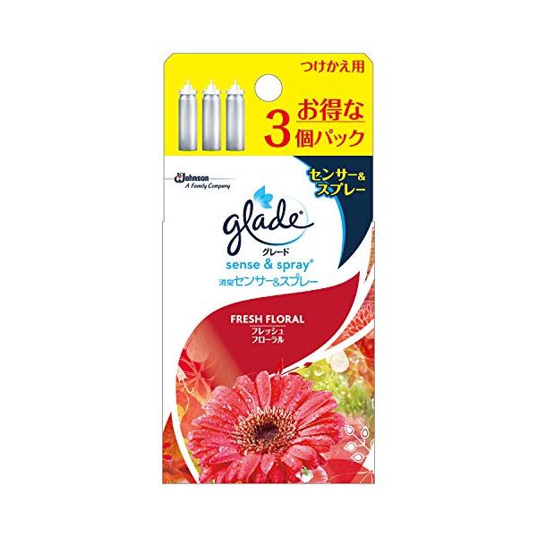 ・グレー 18ミリリットル x 3 ・・Size:18ミリリットル x 3・心地よい香りが広がる消臭・芳香剤・人影を感知し自動でスプレー・エッセンシャルオイル、エタノール配合の素敵な香りが空間を包みます・細かなミストがふんわり消臭・暮らしに...