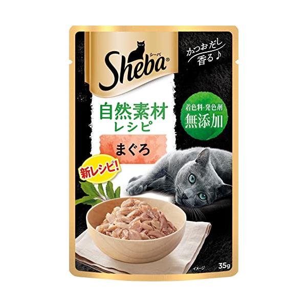 他サイト： シーバ Sheba 自然素材レシピ キャットフード まぐろ 成猫用 35g×12個まとめ買い着色料・発色剤 無添加の商品画像