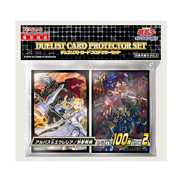 solvertex_za57737cb101