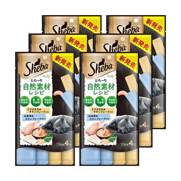 他サイト： シーバ とろ~り メルティ 自然素材レシピ 猫用おやつ とりささみ味と白身魚味セレクション 成猫用 フレーク入り 12g×4P×6袋まとめ買いの商品画像