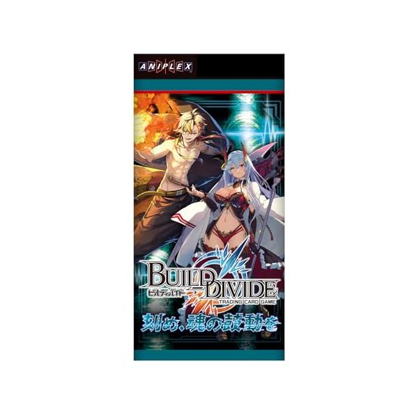 ビルディバイドTCG ブースターパックVol.15 刻め、魂の鼓動を BOX