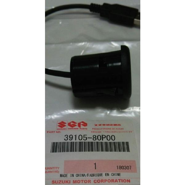 確認用(専用2) スズキ 必ず純正品番要確認 39105-80P00 純正 USB ソケット