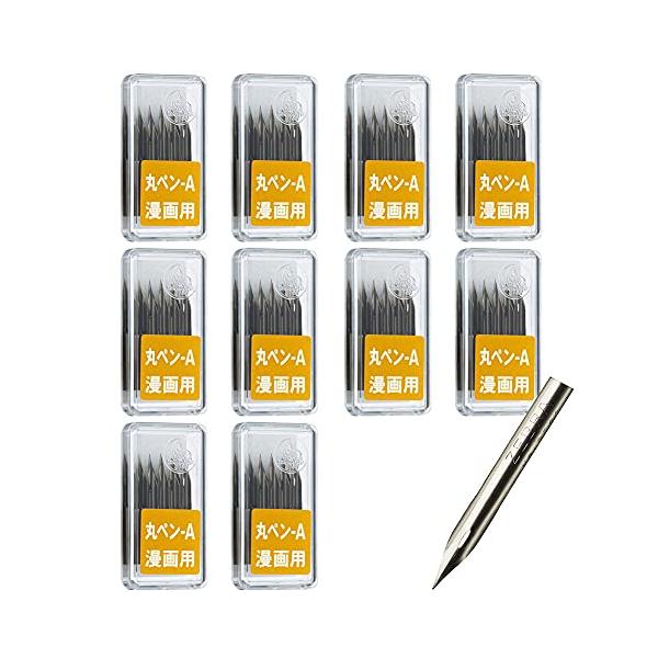 ゼブラ 漫画用ペン先 丸ペン-A No.2586-A 100本 PM-1B-A-K : SOLVERTEX