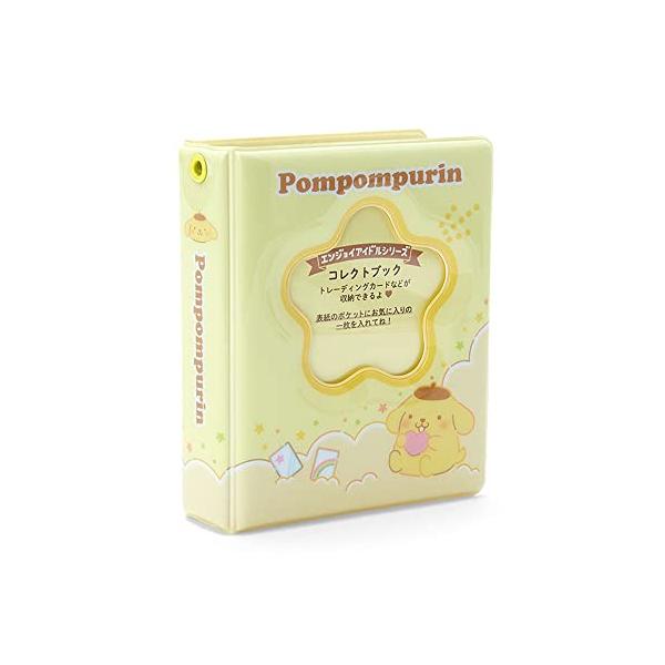 他サイト： サンリオSANRIO ポムポムプリン コレクトブックエンジョイアイドル 683680の商品画像