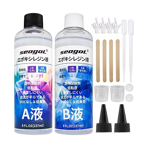 他サイト： エポキシ樹脂 - 二液性レジン液 大容量530g/16oz ハードタイプ エポキシレジン セット DIY 手芸用品 レジンアート、レジンアクセサの商品画像
