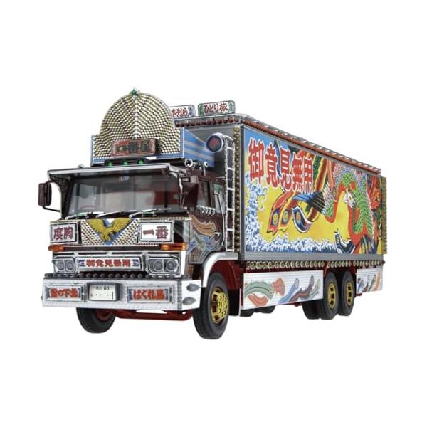 トラック野郎一番星9セット プラモデル アオシマ1/32 青島文化教材社AOSHIMA 1/32 トラック野郎シリーズ No.9 一番星 故郷特