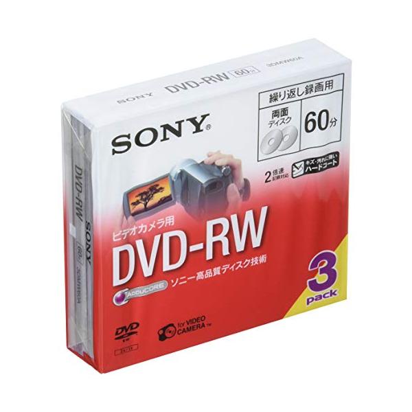 SONY ビデオカメラ用DVD-RW8cm 3枚パック 3DMW60A