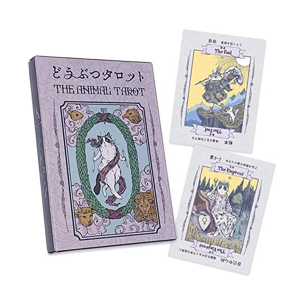 他サイト： どうぶつタロット 初心者 向け タロットカード 占い 大アルカナ22枚 ウェイト版 タロット 説明カード付の商品画像