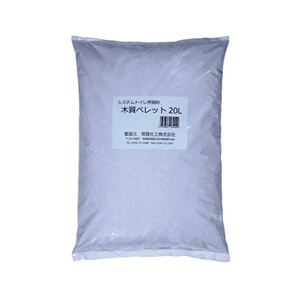 他サイト： 常陸化工 木質ペレット 20Lの商品画像
