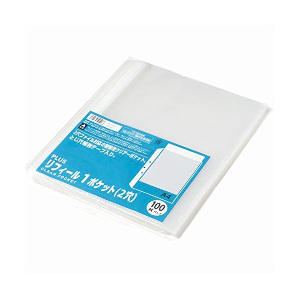 他サイト： PLUSプラス プラス リフィル 透明 A4 1ポケット 2穴 徳用100枚 RE-172PP 87-695の商品画像