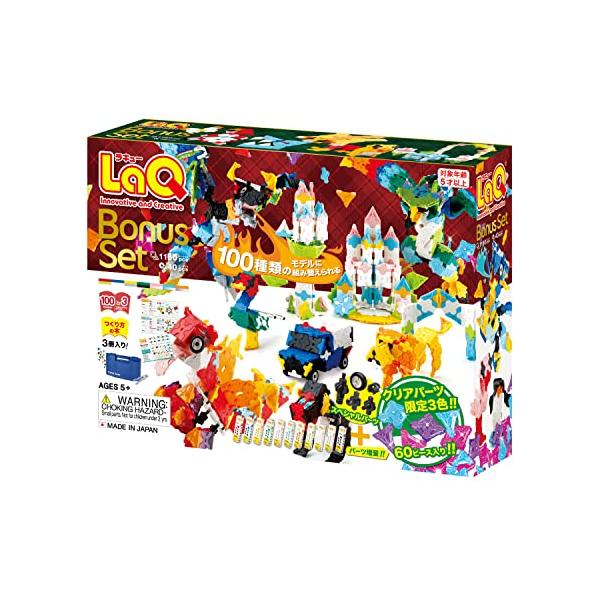 Ugin's Labyrinth 4枚セット 葛葉 / Black Crack【初回限定盤B】【CD MAXI】 – UNIVERSAL