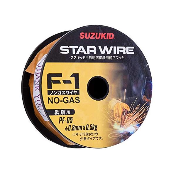 ・  PF-05・スターワイヤーF-1シリーズの定番0.8Φに使い切り少量0.5Kg巻きタイプが新登場・従来品PF-010.8Kgでは使い切る事が難しかった方にもお求めやすくなりました。