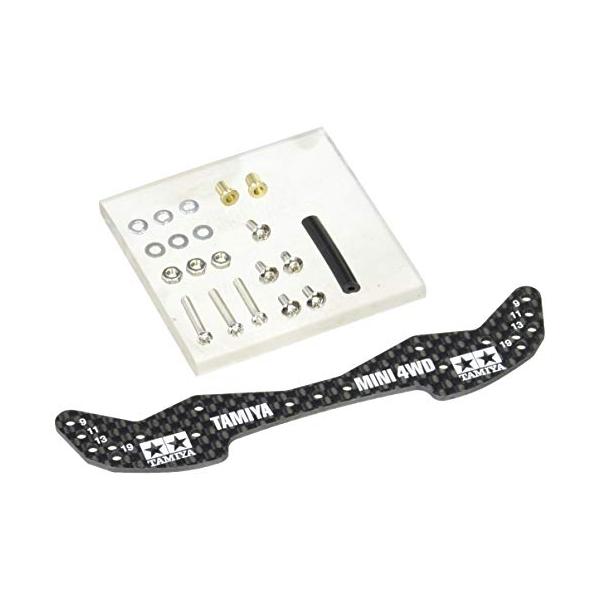 タミヤ ミニ四駆グレードアップパーツシリーズ No.498 GP.498 HG