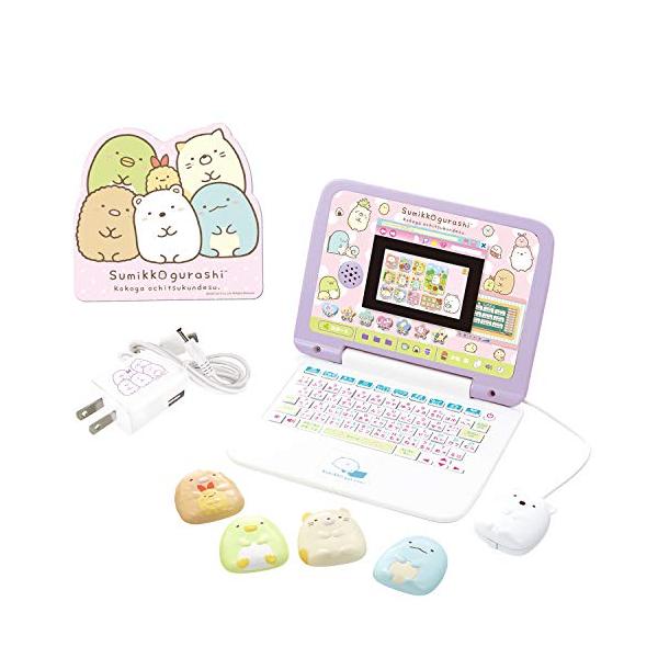 他サイト： マウスできせかえ すみっコぐらしパソコン+プラスの商品画像