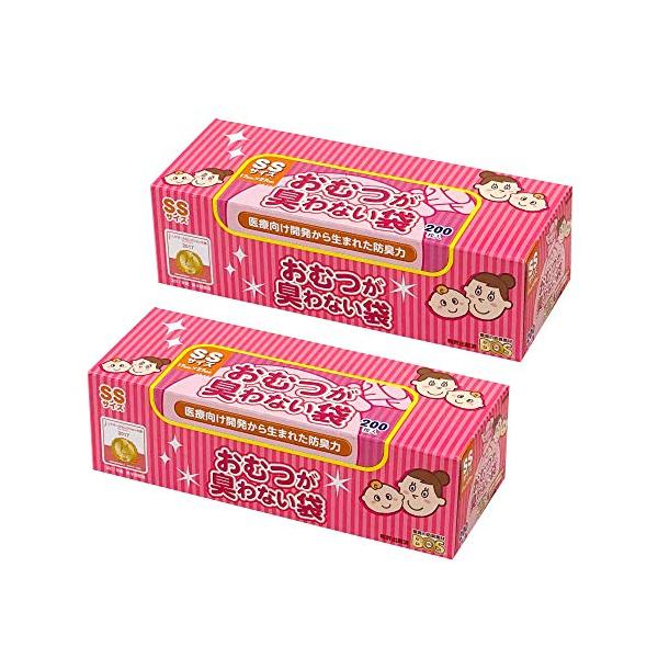 他サイト： 驚異の防臭袋 BOS ボス おむつが臭わない袋 2個セット 赤ちゃん用 処理袋 袋カラー：ピンク SSサイズ 200枚入の商品画像