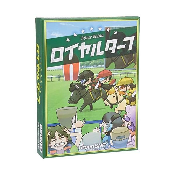ロイヤルターフ dwos6rj コザイク ロイヤルターフ 2-6人用 45-60分 10才以上向け ボード