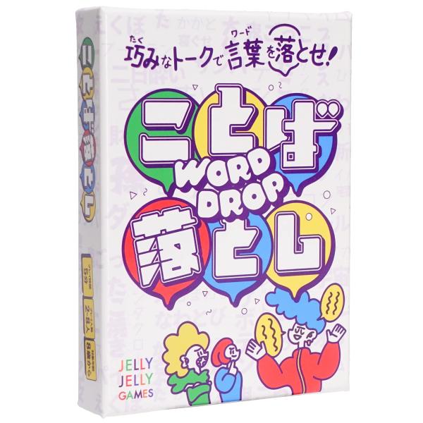 シンプル・ゲームデザイン：千原ジュニア・ジャンル：フリートークカードゲーム・箱サイズ：縦15.4cm×横11cm×高さ2.9cm・プレイ時間：5分・プレイ人数：2~8人