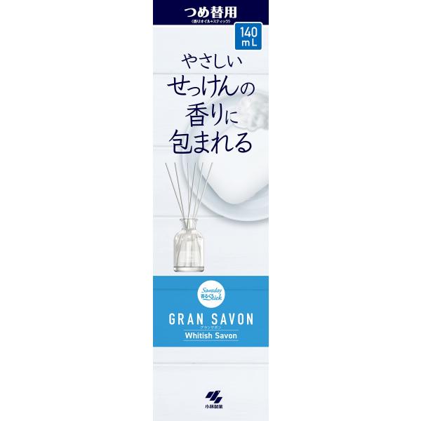 他サイト： サワデー香るスティック グラン SAVONサボン ホワイティッシュサボンの香り 広い空間に大きめサイズ 芳香剤 部屋用 詰め替え用 140mlの商品画像