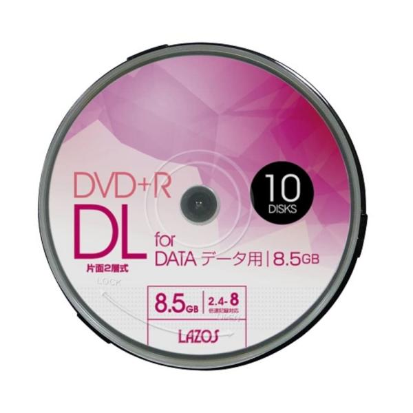 ・  L-DDL10P・DVD+R DL 8.5GB for DATA 2.4-8倍速対応 1回記録用 ホワイトワイド印刷対応 10枚組 スピンドルケース入