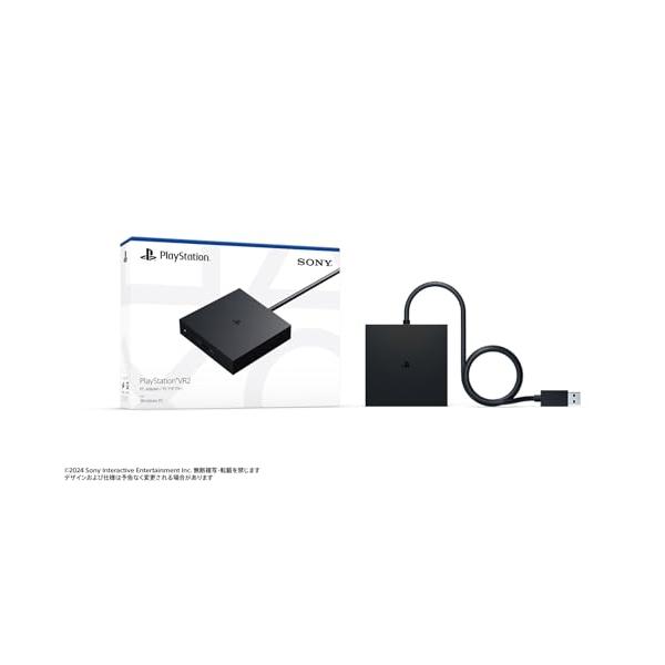 PlayStation VR2 PCアダプター（CFI-ZVP1J） 純正品PlayStation VR2 PCアダプター（CFI-ZVP1J） : SOLVERTEX