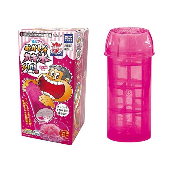 ・ピンク  ・・Color:ピンク・cAKAGI×GARIPRO・乾電池は使用しません。