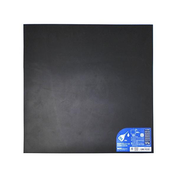 2mm・ブラック 300X300 mm NBR-24・・Size:300X300 mmStyle:2mm・材質:アクリロニトリル・ブタジエンゴム・材質の特性上伸縮が伴うため、サイズに干の誤差が生る場合があります。