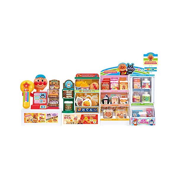 アンパンマン いらっしゃいませ! アンパンマンコンビニDX [DXセット] Amazon | アンパンマン いらっしゃいませ! アンパンマンコンビニ