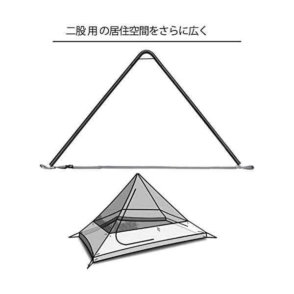 solvertex_zaa73967ae32_1_d_20240914093741