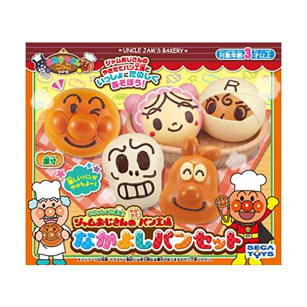 なかよしパンセット・混合カラー ?5 x 5 x 3 cm KTEC-cTOTC-ds-1388959・対象年齢:3才以上・この商品は電池を使用しません・Cやなせたかし/フレーベル館・TMS・NTV・品番:KTEC-cTOTC-ds-138...