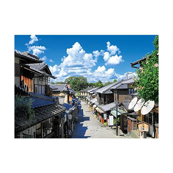 500ピース ジグソーパズル 夏雲と二年坂京都 38x53cm 05-1065