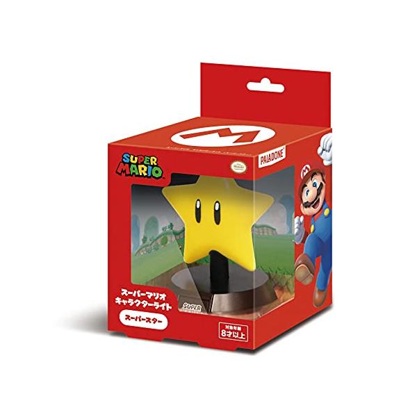 ・  NSL-P-0006・CNintendo・TM&amp; 2021 MANUFACTURED BY PALADONE PRODUCTS LTD  APEX HOUSE  DOLPHIN WAY SHOREHAM BY SEA  WES...