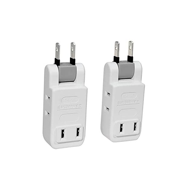 単品-2セット・Style:単品-2セット・パッケージ個数:1・商品仕様サイズ/約2.8×6.4×2cm、重量/約37g、材質/ABS樹脂、差込口数/4個口、絶縁カバー/あり、最大ワット数/1500W・4方向に電源を分配180度動く可動式プ...