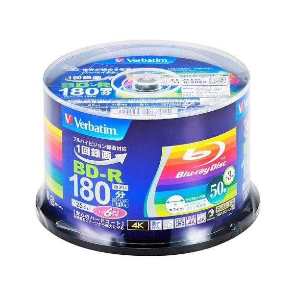 Verbatim バーベイタム 1回録画用 ブルーレイディスク BD-R 25GB 50枚+3枚増量パック インクジェットプリンタ対応 ホワイト