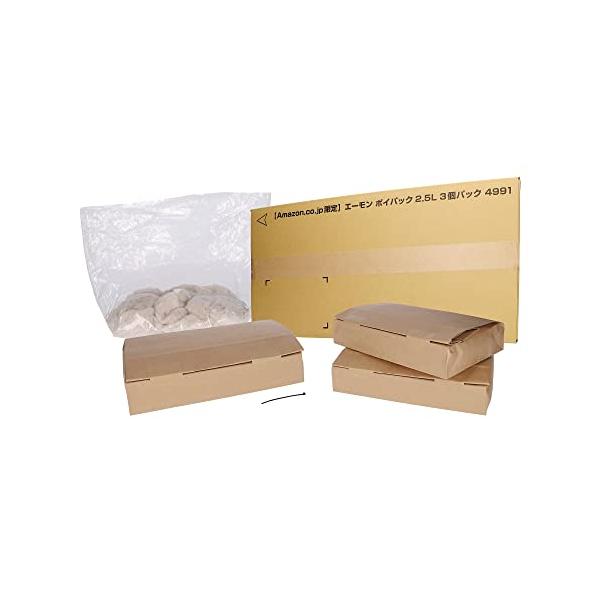 単品・2.5L/3個パック/吸収力・保持力アップ 12.5L/3個パック 4991・・Size:12.5L/3個パック・自動車、バイクのオイル交換に。吸収体に綿花を採用したことで吸油性能が大幅に向上。・段ボールを使っていないので可燃ゴミとし...