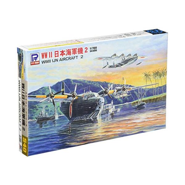 【稀少LP】シンドバッド 7回目の航海 国内・US版セット ゼット（ZETT）（メンズ、レディース）ソフトボール用バット ソフト2号