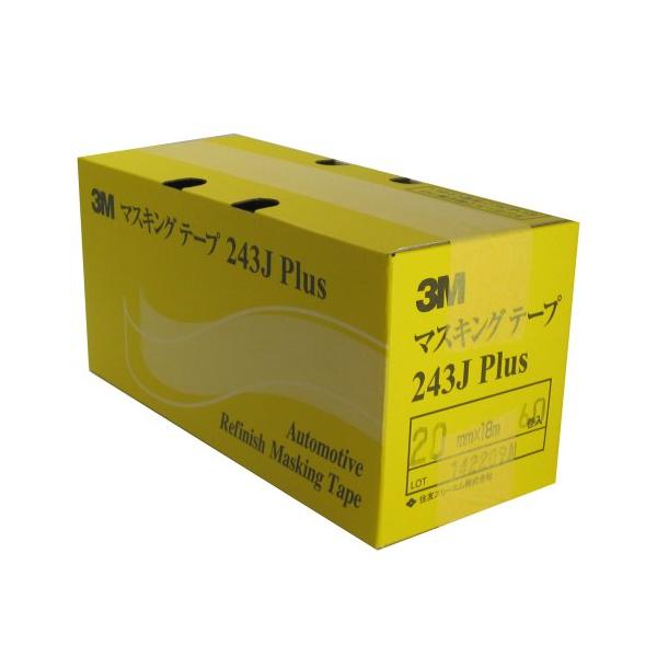 3M マスキングテープ 243J Plus 20mm×18M箱売り60巻 6巻×10パック 20