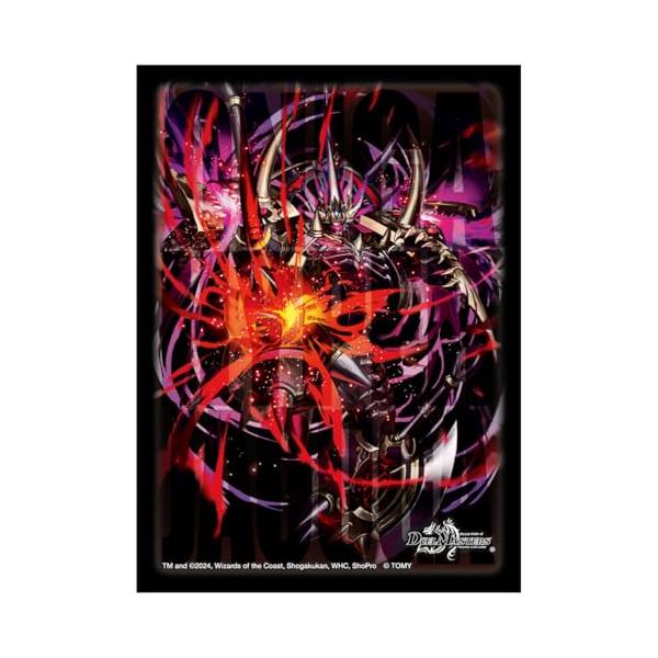 デュエル・マスターズ DXカードスリーブ 鬼ヶ覇覇覇 ジャオウガ