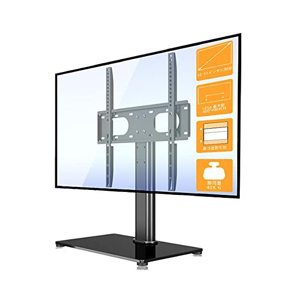 ・ブラック 32-55インチ対応 ・・Size:32-55インチ対応・テレビスタンド互換性：テレビスタンドの26 32 37 40 42 47 50 55インチテレビに適合します。 VESAパターン：100x100 / 200x100 / ...