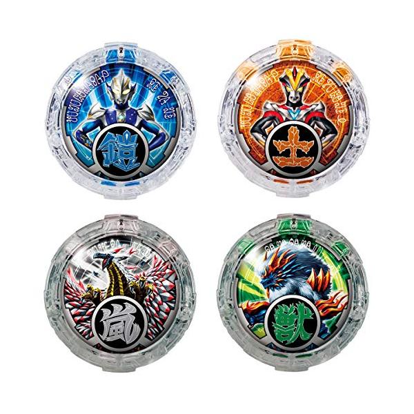 ウルトラマンR/Bルーブ DXルーブクリスタルセット03 : SOLVERTEX