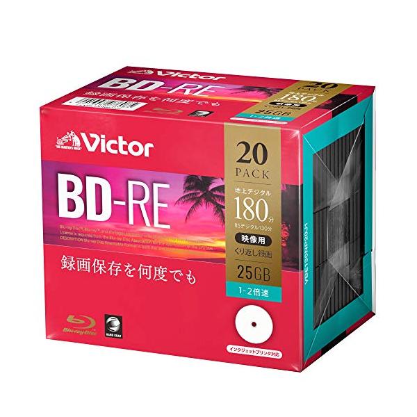 現行モデル1層 25GB/20枚/VBE130NP20J1・パッケージ個数:1・くり返し録画用・盤面印刷:ホワイト / 範囲:22mm-118mmワイド・品種:録画用 BD-RE25GB・倍速:1-2倍速・録画時間:地デジ 180分 / B...