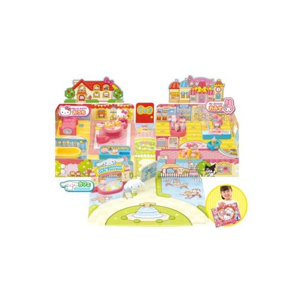 他サイト： アガツマAGATSUMA Sanrio characters パッとひろがる おうちとおみせ カフェ付き 3歳以上 サンリオ キティの商品画像