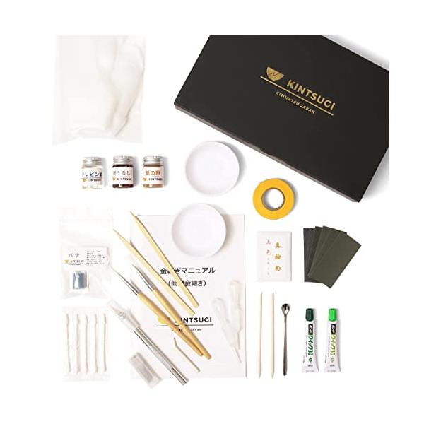 他サイト： [KIJIMATSU] 金継ぎセット 簡易金継ぎ 初心者 フルセット 新うるし 真鍮紛 使用の商品画像