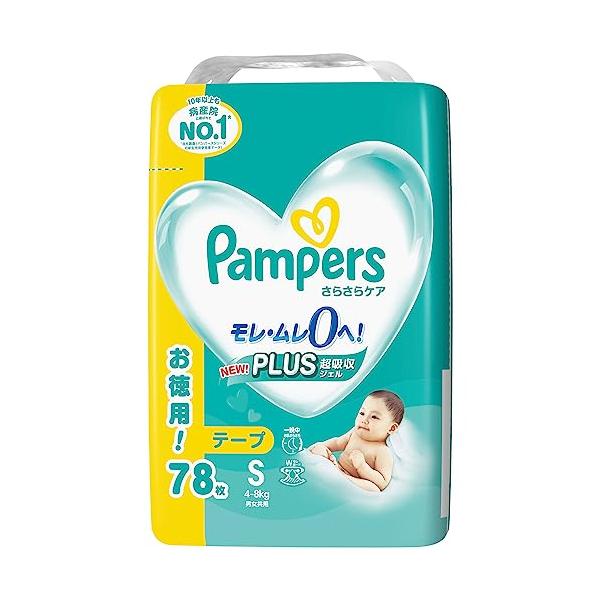 テープ Sサイズパンパース オムツ さらさらケア 4~8kg 78枚 限定