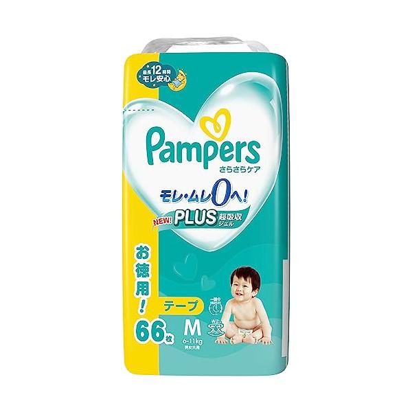 Pampers 新生児用 82枚×4個オムツ さらさらケア PLUS超吸収ジェル Amazon.co.jp: パンパース 【テープ 新生児サイズ】 オムツ