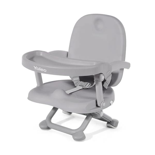 他サイト： YOLEO ベビーチェア ブースターチェア 赤ちゃん用椅子 子供 お食事椅子 多機能 高さ調節可能 折りたたみ 安全ベルト付き 携帯便利 外出おの商品画像